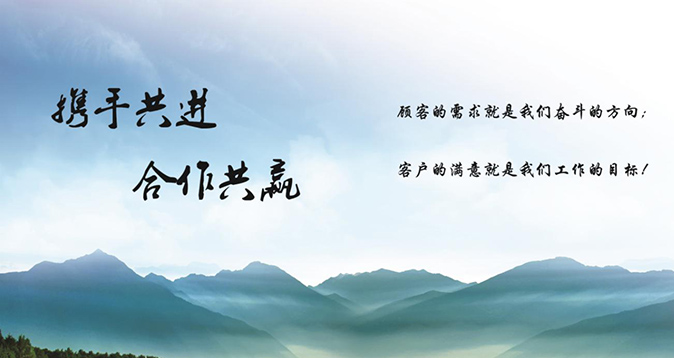 ����������(�й�)������-�й�����